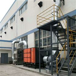 湖南稀土乐动(中国)设计